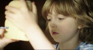 Парящий тигр (2022)