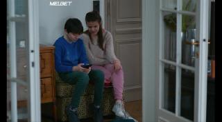 Этот новый мир (2021)