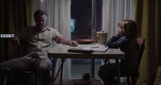 Парящий тигр (2022)