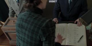 Флэшбек (2021)