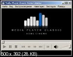 Media Player Classic Home Cinema 1.9.21 Portable by MPC-HC Team