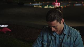 Найти Лайлу (2020)