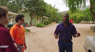 Найти Лайлу (2020)