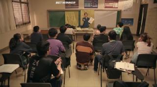 Озабоченный (2022)