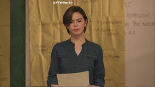 Озабоченный (2022)