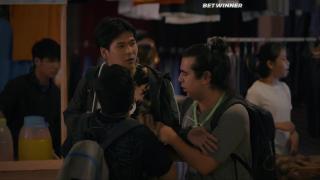 Озабоченный (2022)