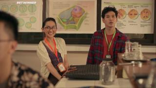 Озабоченный (2022)