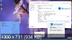 Windows 11 Professional 22000.593 x64 by Tatata (RUS/2022)