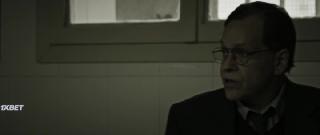 Ариаферма(2021)