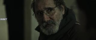 Ариаферма(2021)