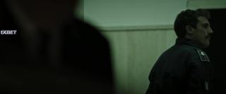 Ариаферма(2021)