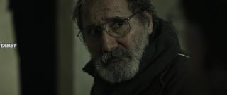 Ариаферма(2021)