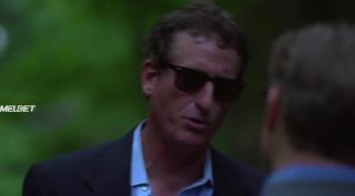 Махинаторы (2020)