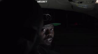 Махинаторы (2020)