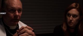 Аполлион: Ангел бездны (2021)