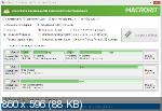 Macrorit Data Wiper 6.3.0 Unlimited Edition RePack & Portable by elchupacabra (x86-x64) (2022) [Eng/Rus]