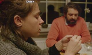 Ну и плевать (2021)