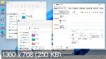 Windows 11 3in1 VL x64 v.26.03.22 Elgujakviso Edition (RUS/2022)