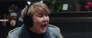 Гравитация любви (2018)