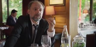 Кровавые апельсины (2021)