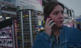 Ну и плевать (2021)