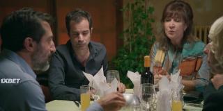 Кровавые апельсины (2021)