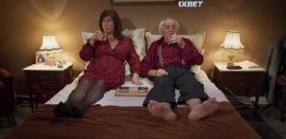 Кровавые апельсины (2021)