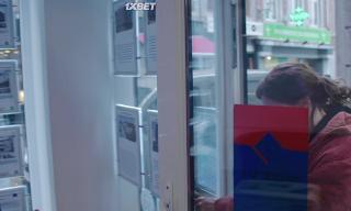 Ну и плевать (2021)