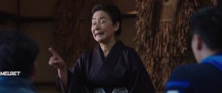 Гравитация любви (2018)