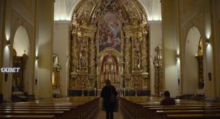 Жозефина (2021)