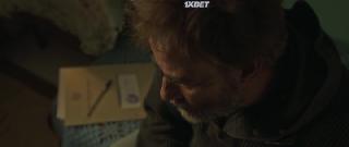 Средиземноморье (2021)