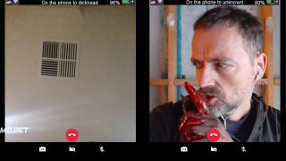 Цепная реакция  (2021)