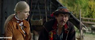 Гуцулка Ксеня (2019)