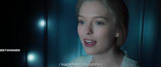 Гуцулка Ксеня (2019)