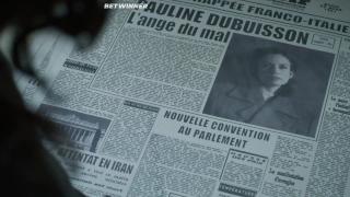 Маленькая самка (2021)