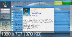 BELOFF [dp] v.2022.03.5 For Windows XP-7-8-10-11 (RUS/ML/2022)