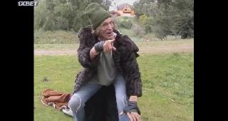 Пасадина  (2021)