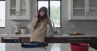 Пасадина  (2021)