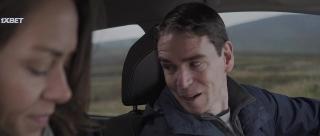 Туристы (2022)