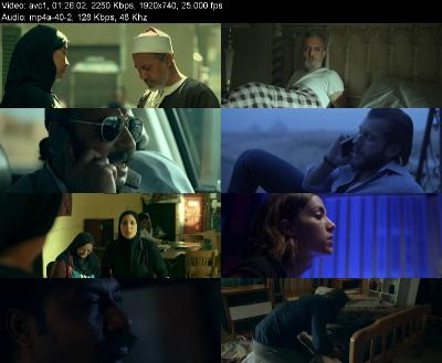 Rima 2020 1080p WEBRip x264 AAC