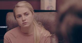 Когда всё потеряно (2020)