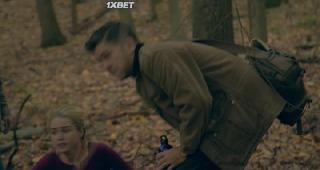 Когда всё потеряно (2020)